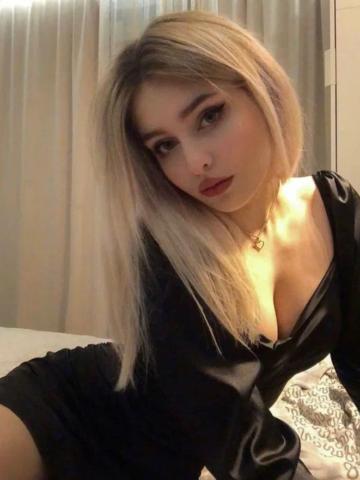 Розалия